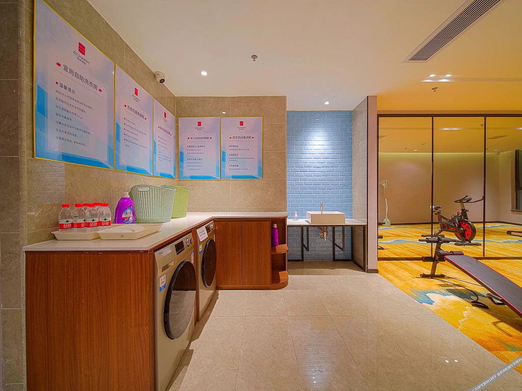 Фошань: Yishang Hotel (Foshan West Railway Station Luocun)