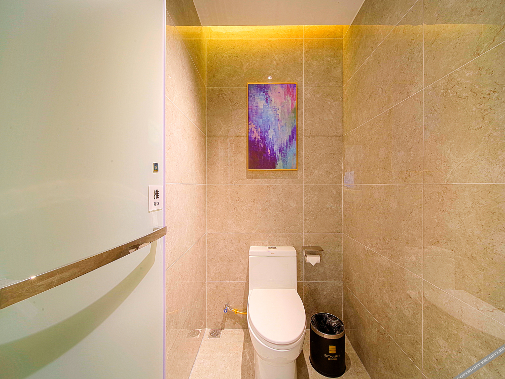 Фошань: Yishang Hotel (Foshan West Railway Station Luocun)
