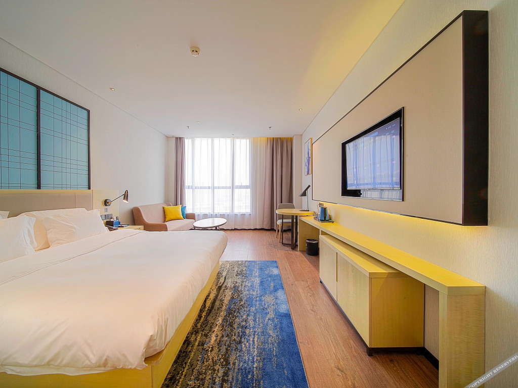 Фошань: Yishang Hotel (Foshan West Railway Station Luocun)
