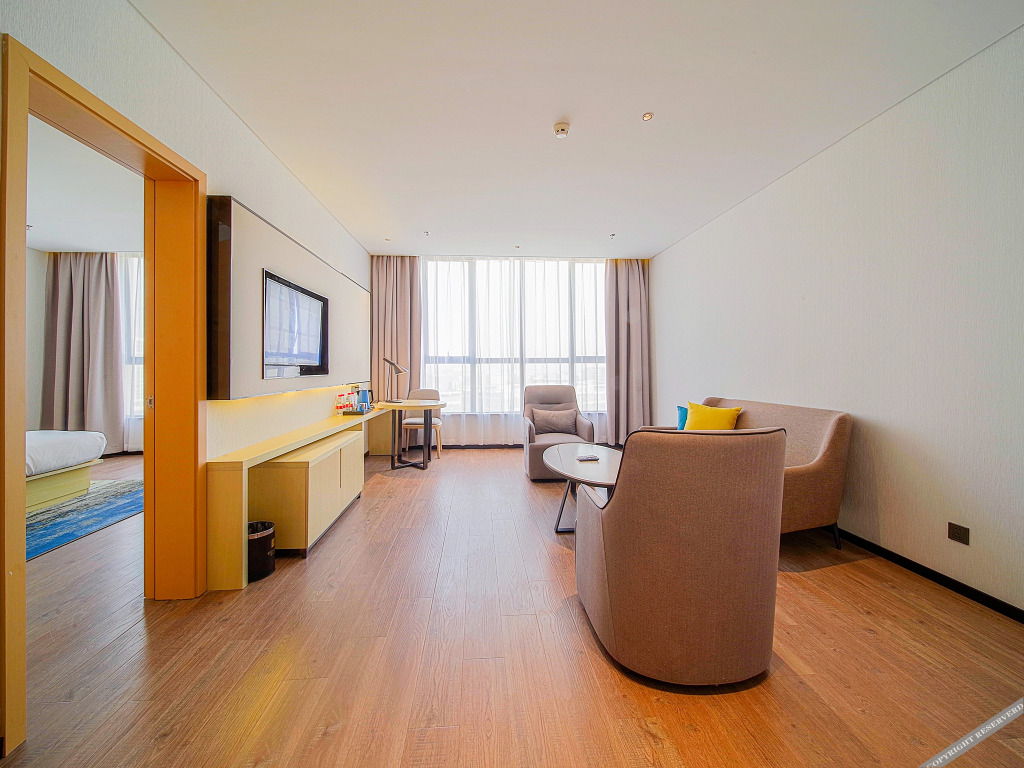 Фошань: Yishang Hotel (Foshan West Railway Station Luocun)