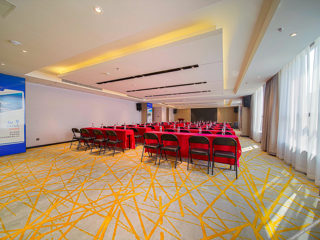 Фошань: Yishang Hotel (Foshan West Railway Station Luocun)