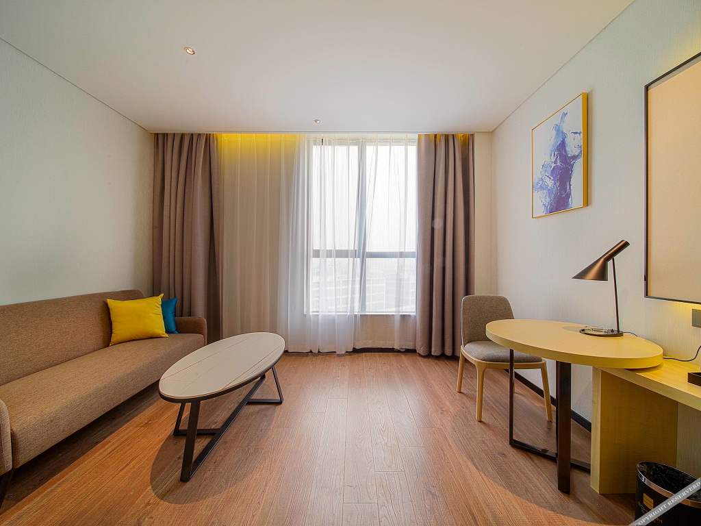 Фошань: Yishang Hotel (Foshan West Railway Station Luocun)