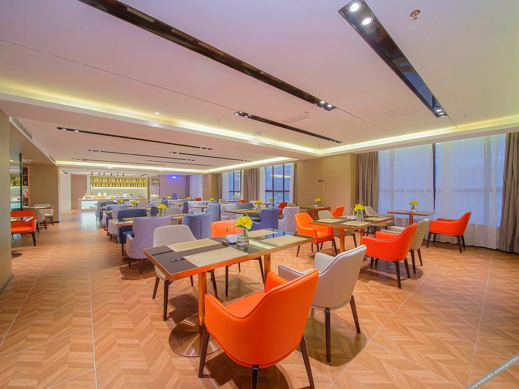 Фошань: Yishang Hotel (Foshan West Railway Station Luocun)