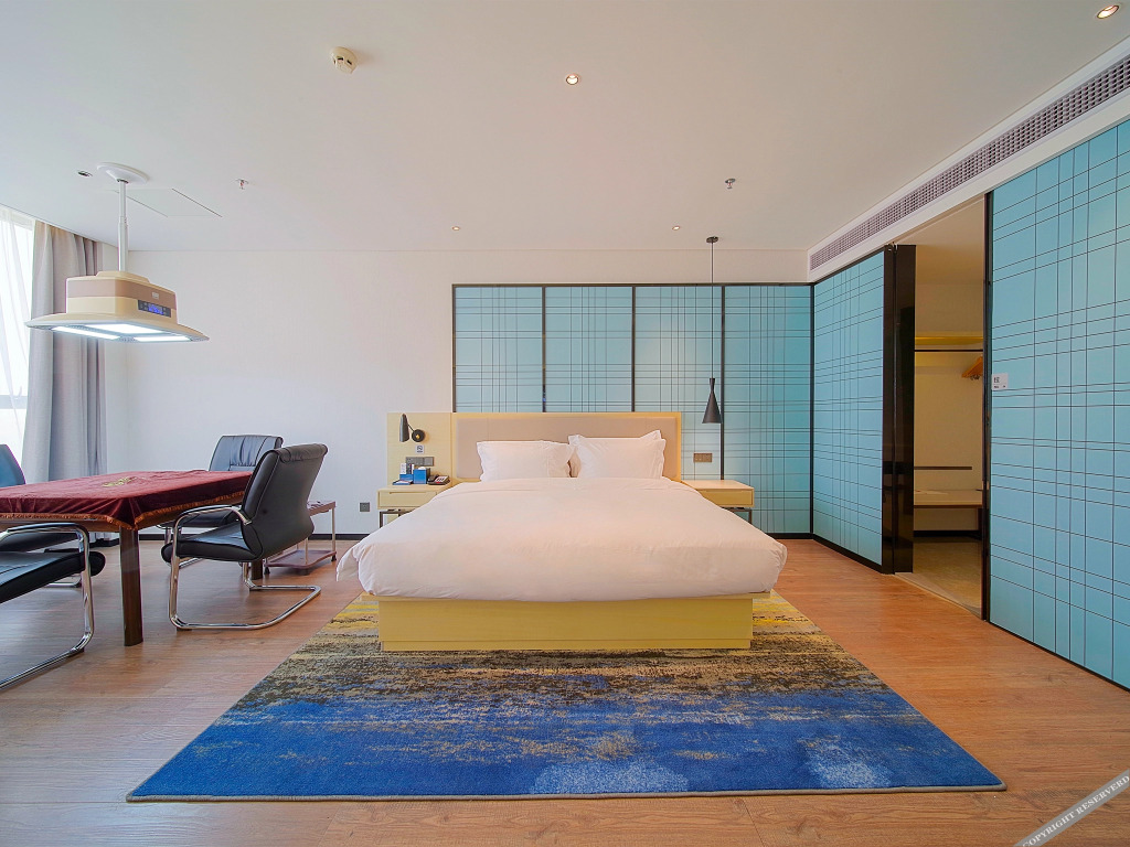 Фошань: Yishang Hotel (Foshan West Railway Station Luocun)