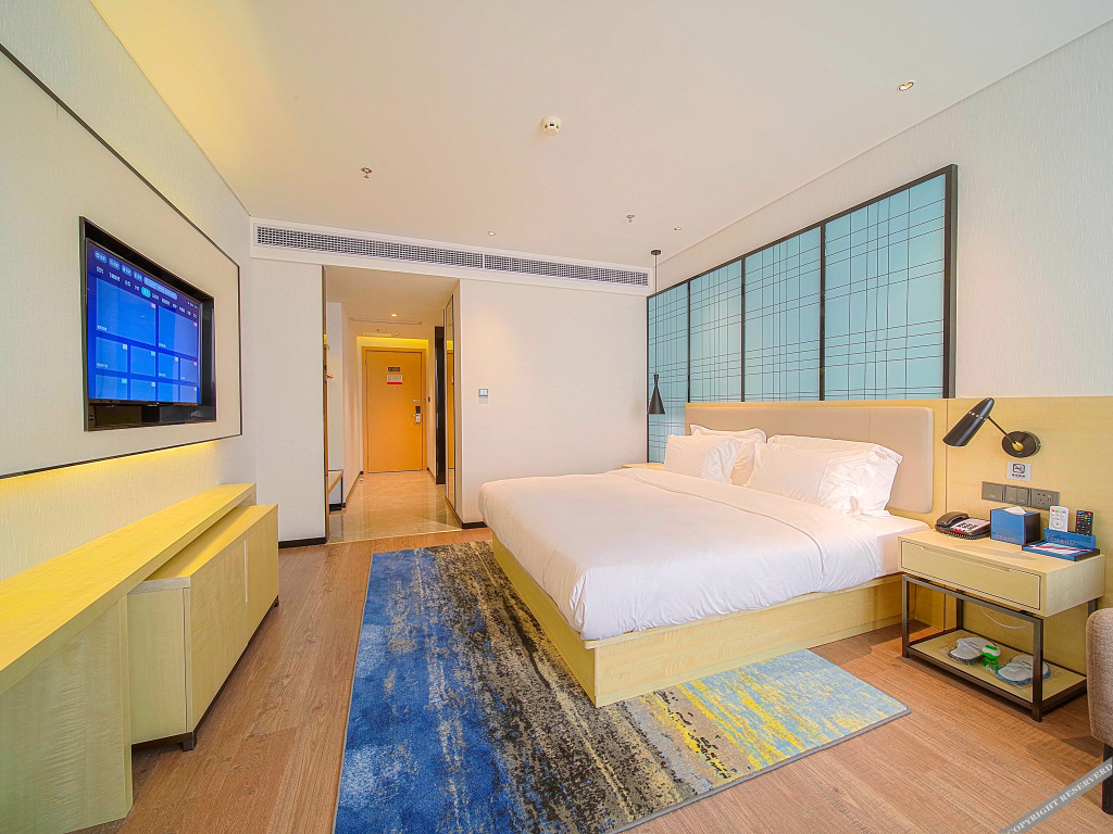 Фошань: Yishang Hotel (Foshan West Railway Station Luocun)