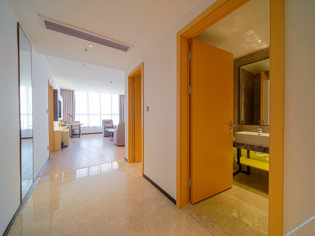 Фошань: Yishang Hotel (Foshan West Railway Station Luocun)