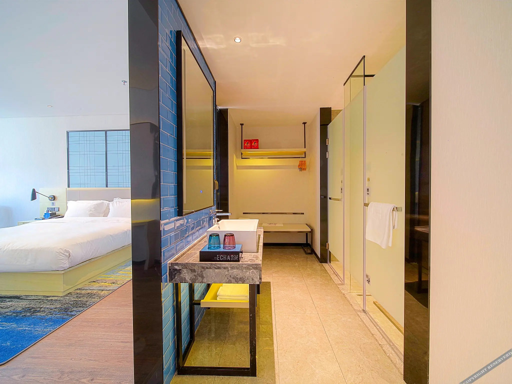 Фошань: Yishang Hotel (Foshan West Railway Station Luocun)