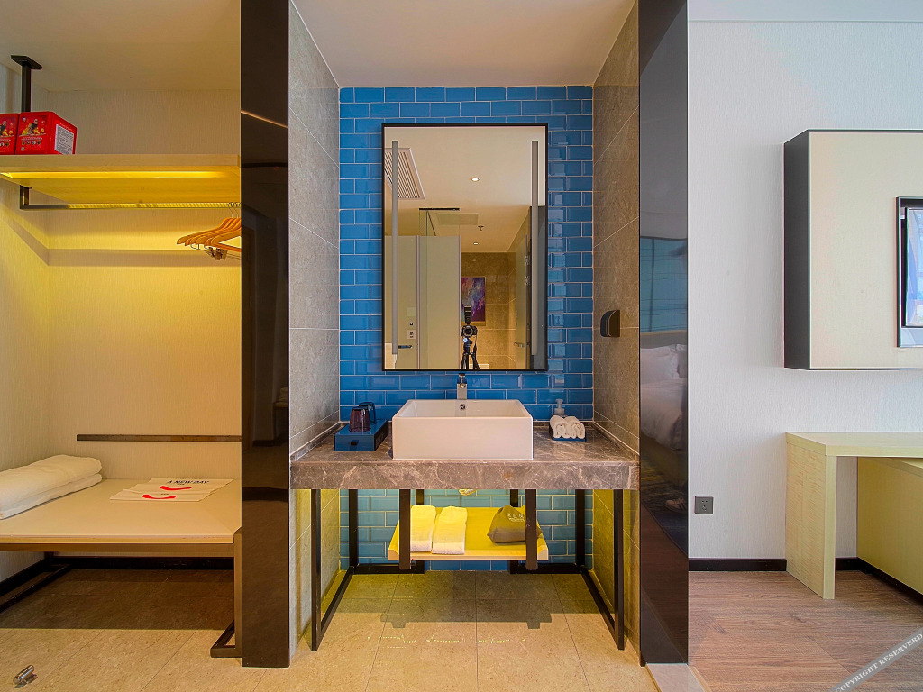 Фошань: Yishang Hotel (Foshan West Railway Station Luocun)