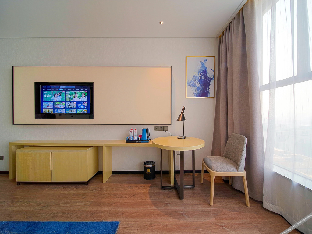 Фошань: Yishang Hotel (Foshan West Railway Station Luocun)