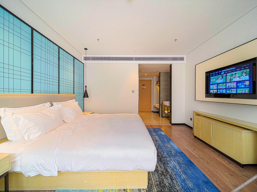 Фошань: Yishang Hotel (Foshan West Railway Station Luocun)
