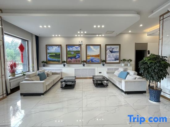 Хулун-Буир: Hulunbuir Four Seasons Garden Hotel (Hailaer Peace Park)
