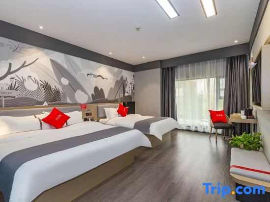 Чэньчжоу: Thankyouhotel(Rucheng St)