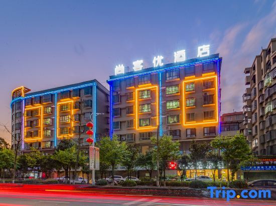 Чэньчжоу: Thankyouhotel(Rucheng St)