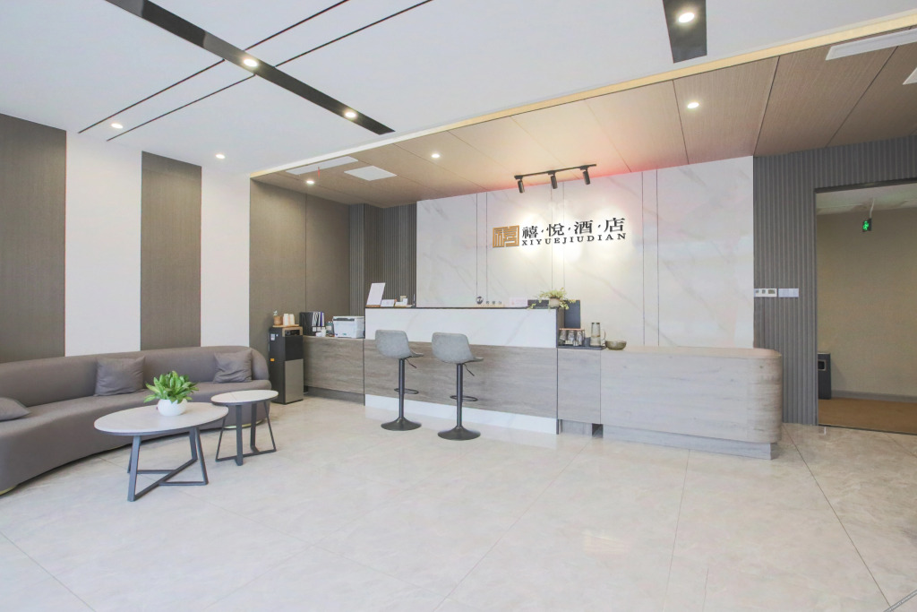 Линьи: Xiyue Hotel (Yishui Bus Terminal)
