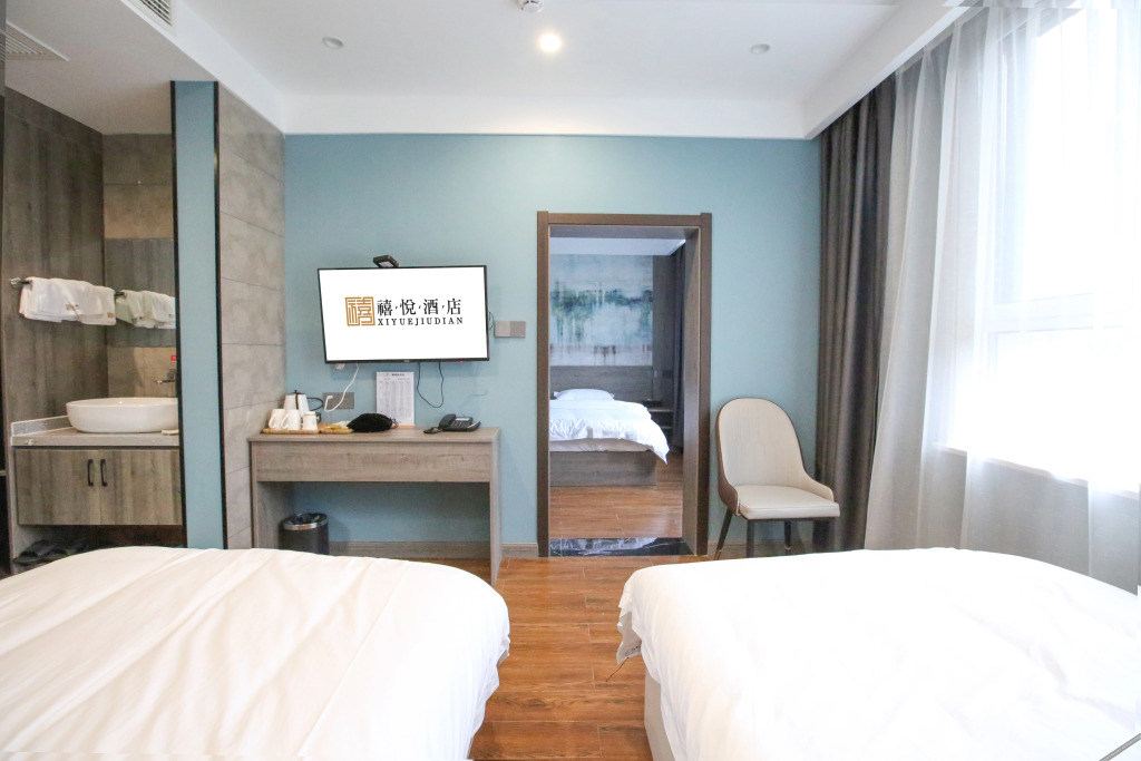 Линьи: Xiyue Hotel (Yishui Bus Terminal)
