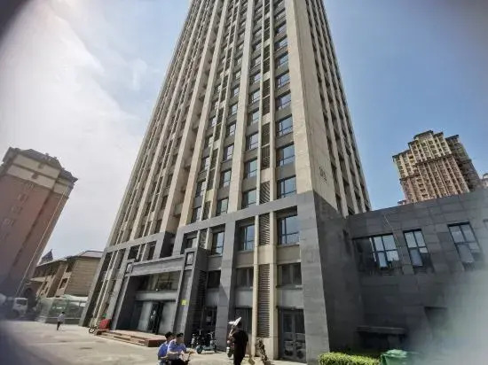 Лянфан: Xiji LOFT Boutique Homestay (Yanjing Institute of Technology)