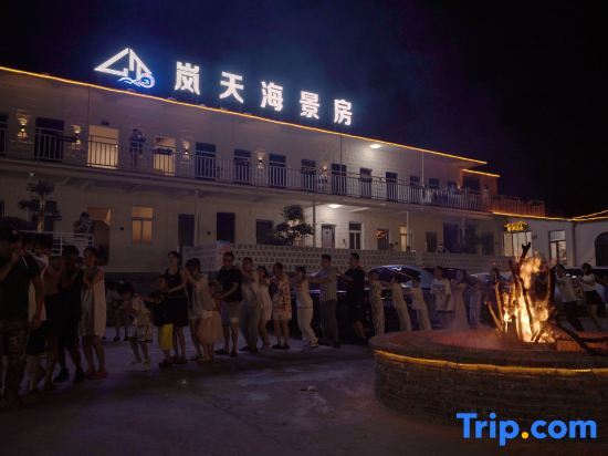 Lantian·Courtyard Family Resort Sea View Homestay (Pingtan Tan Nanwan) — фото 3
