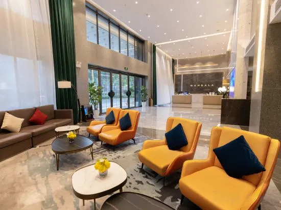 Наньнин: Mandala Hotel (Nanning Xingning District Government District Maternity and Children's Bamboo Store)