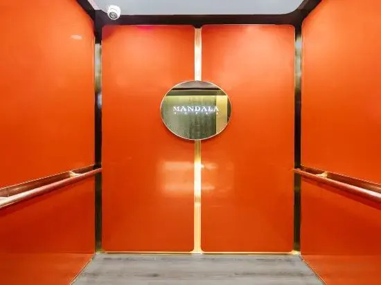 Наньнин: Mandala Hotel (Nanning Xingning District Government District Maternity and Children's Bamboo Store)