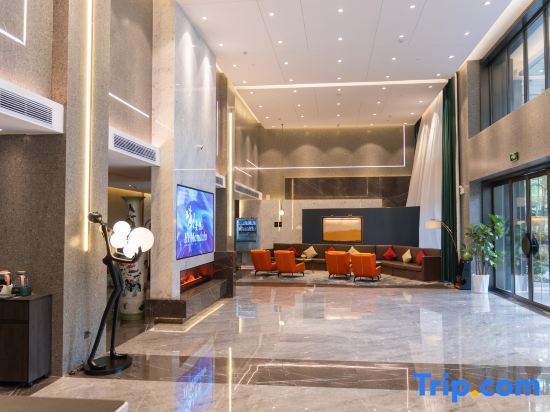 Наньнин: Mandala Hotel (Nanning Xingning District Government District Maternity and Children's Bamboo Store)
