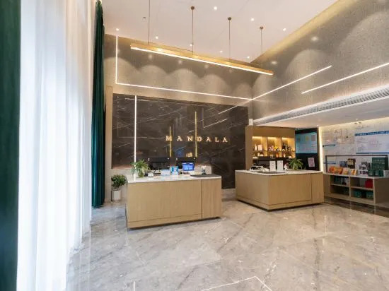 Наньнин: Mandala Hotel (Nanning Xingning District Government District Maternity and Children's Bamboo Store)