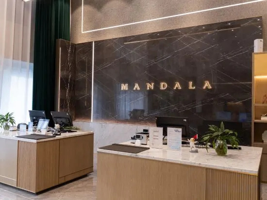 Наньнин: Mandala Hotel (Nanning Xingning District Government District Maternity and Children's Bamboo Store)
