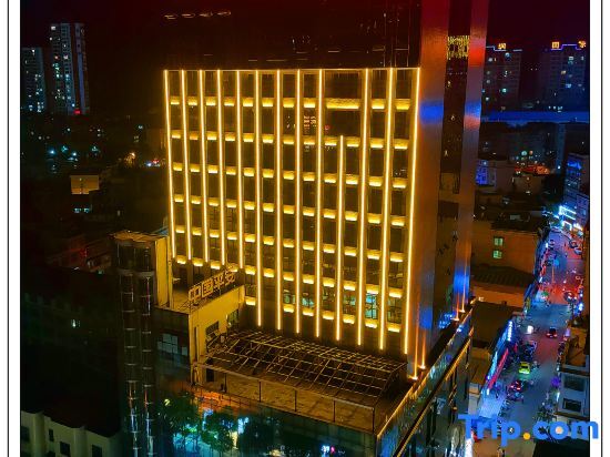 Гулоу: Middle East Hotel (Pingba Zhongshan Middle Road Branch)