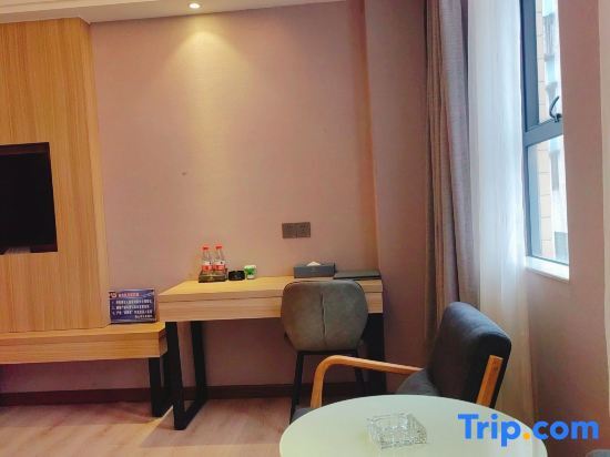 Фошань: Youyi Holiday Hotel