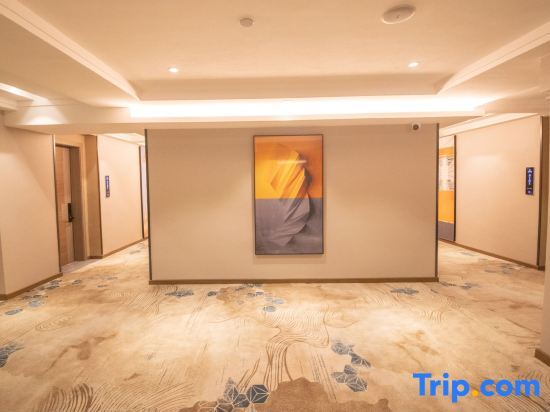 Youyi Holiday Hotel — фото 2