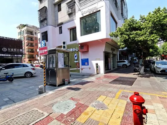 Фошань: Youyi Holiday Hotel