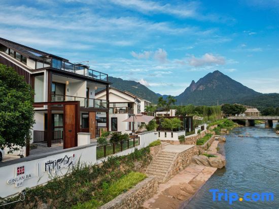 Наньпин: Jiangxi Jingnan Nanyuan Inn