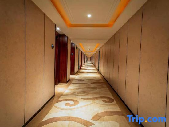 Хуайхуа: Huaihua Hou Xi Time Hotel