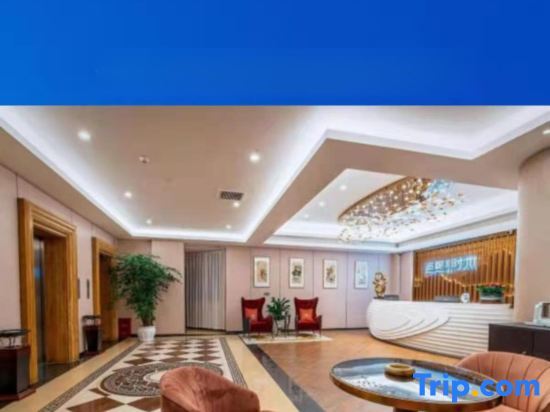 Хуайхуа: Huaihua Hou Xi Time Hotel