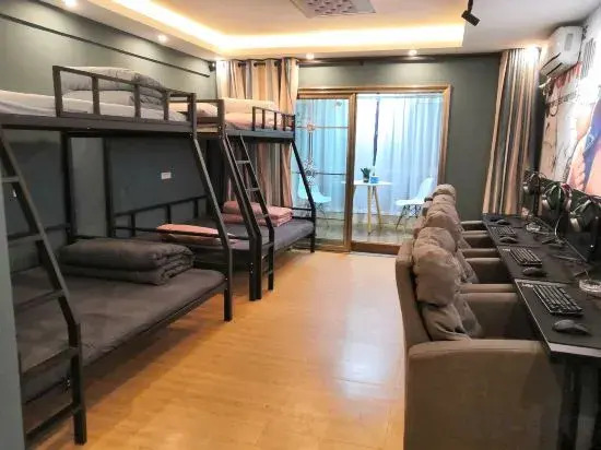 Сяньян: Xianyang Heishan Electrical Gaming Apartment