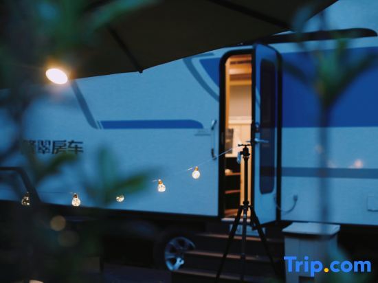 Тайчжоу: Wonderland RV Camp Shengxianju
