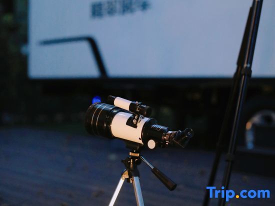 Тайчжоу: Wonderland RV Camp Shengxianju