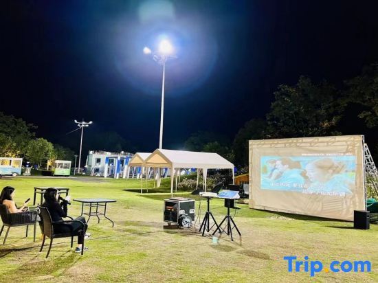 Тайчжоу: Wonderland RV Camp Shengxianju