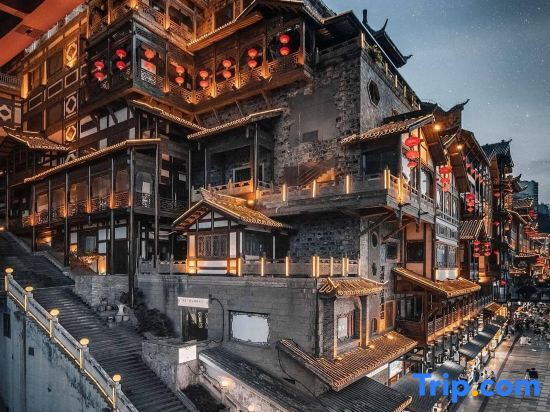 Чунцин: Huarong Hotel
