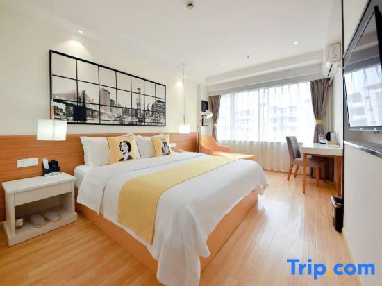 Чунцин: Huarong Hotel