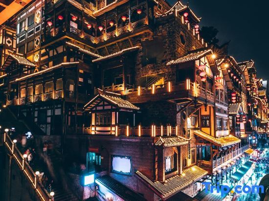 Чунцин: Huarong Hotel