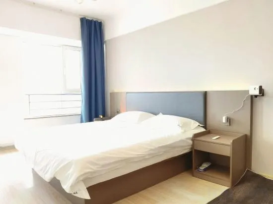 Чанчунь: Qingling Apartment (Changchun University Satellite Plaza Branch)