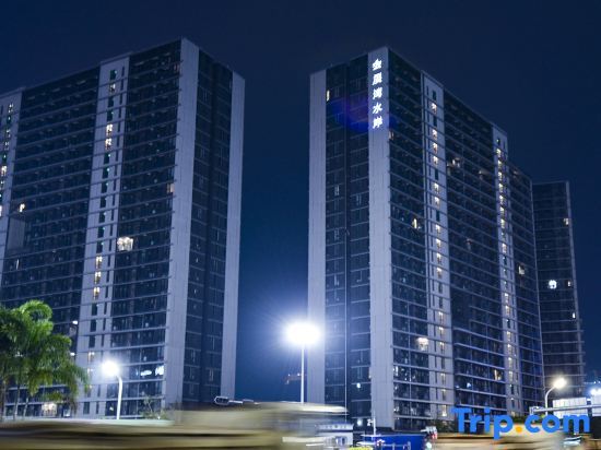Шэньчжэнь: Gemlan Exhibition Executive Apartment
