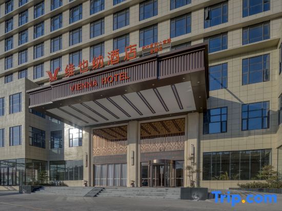 Чжэнчжоу: Vienna Hotel (Longhu Store, South Zijingshan Road, Zhengzhou)