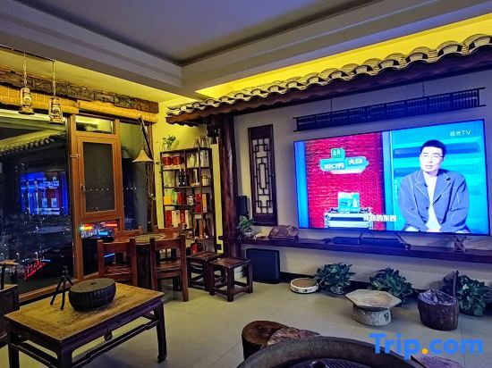 Longsheng: Huilong Residence