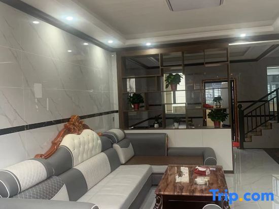 Наньчун: Yiyuan Homestay