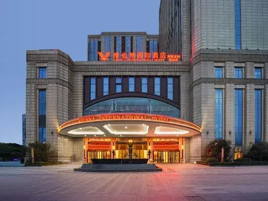 Шаоксинг: Vienna International Hotel (Shaoxing Keqiao Poly International Anchang Ancient Town Branch)