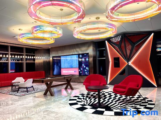 Чжухай: Radisson RED Hotel Zhuhai Gongbei Port