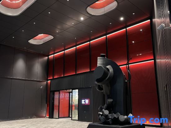 Чжухай: Radisson RED Hotel Zhuhai Gongbei Port