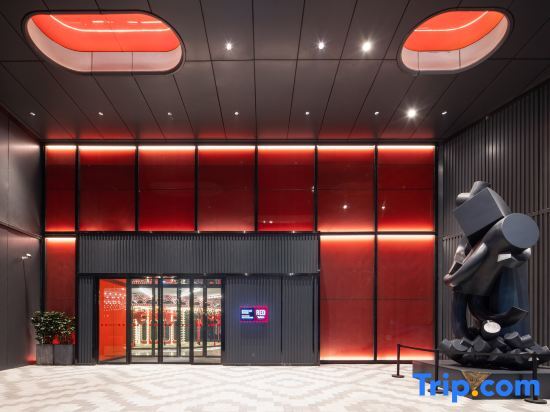 Чжухай: Radisson RED Hotel Zhuhai Gongbei Port