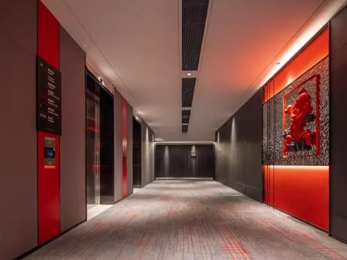 Чжухай: Radisson RED Hotel Zhuhai Gongbei Port